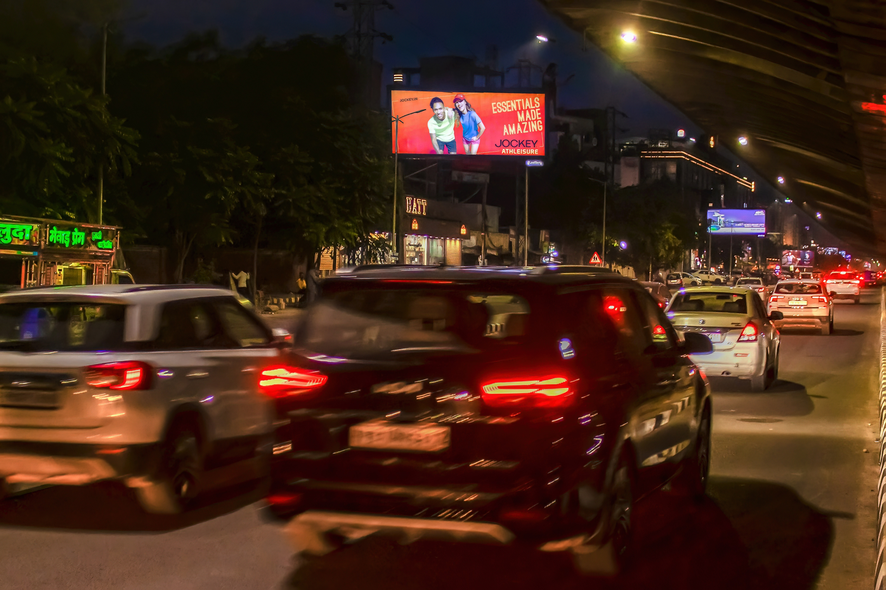 Ferozepur Road - Aggar Nagar 2